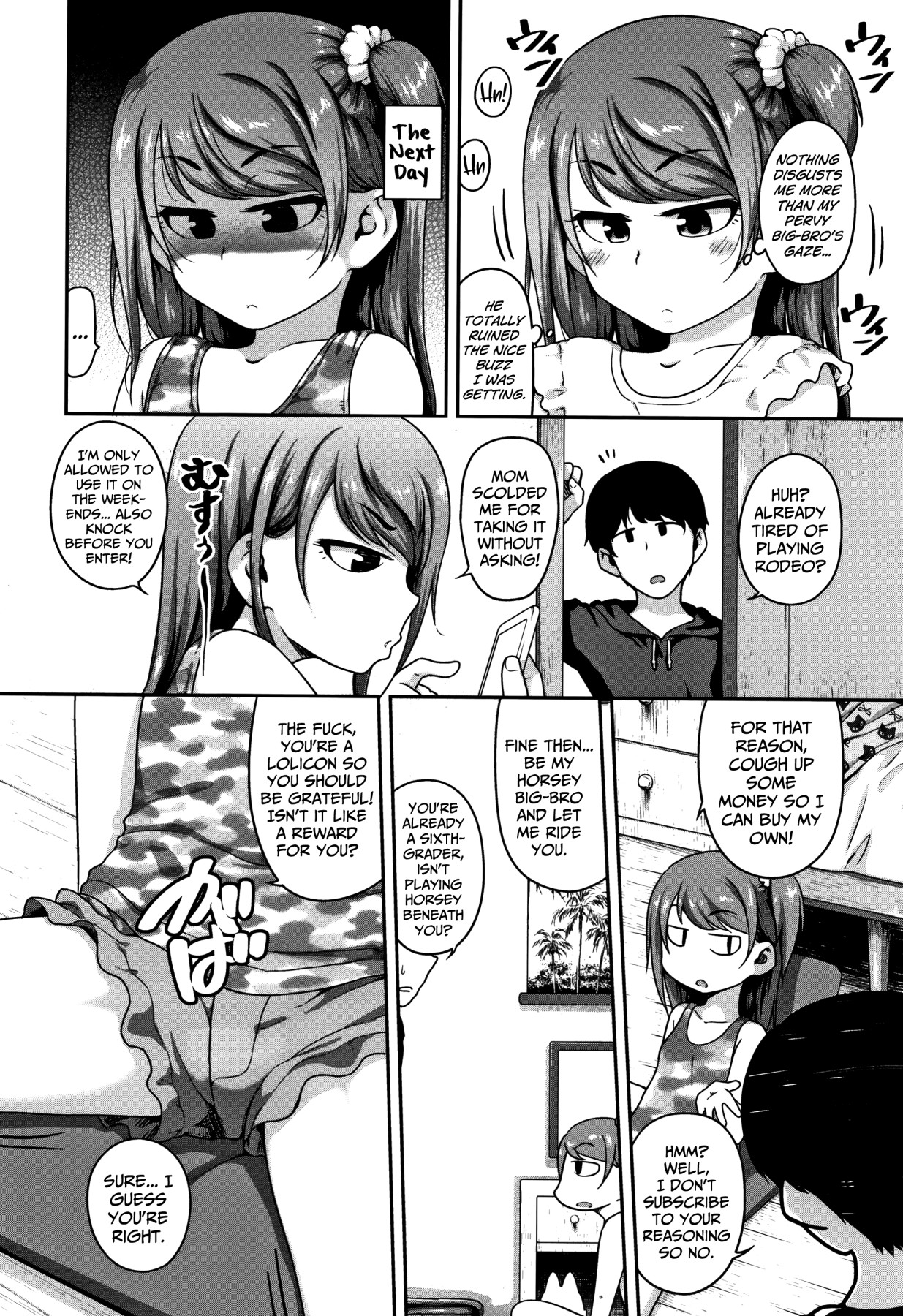 Hentai Manga Comic-Rodeo Sister Mate-Read-2